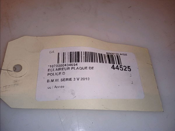 Eclaireur plaque de police d Bmw 3 Touring (E91) 318 d (2005-2007)