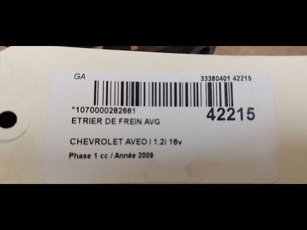 Etrier de frein avant gauche Chevrolet AVEO - KALOS 3-5 portes (T250, T255) 1.2 lpg (2008-2011)