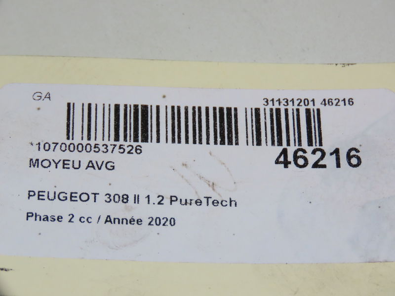 Moyeu avg Peugeot 308 SW II (LC_, LJ_, LR_, LX_, L4_) 1.2 thp 110 (2014-2021)