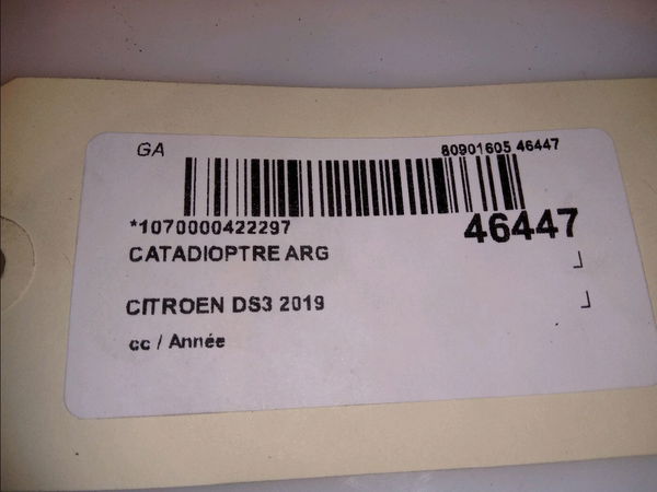 Catadioptre arg Ds DS 3 CROSSBACK (UR_, UC_, UJ_) 1.2 puretech 130 (2018)