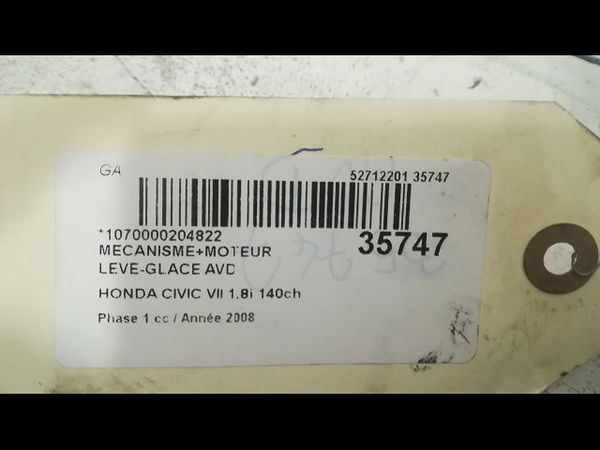 Mecanisme  moteur lève-glace avant droit Honda CIVIC VIII Hatchback (FN, FK) 1.8 (fn1, fk2) (2005)