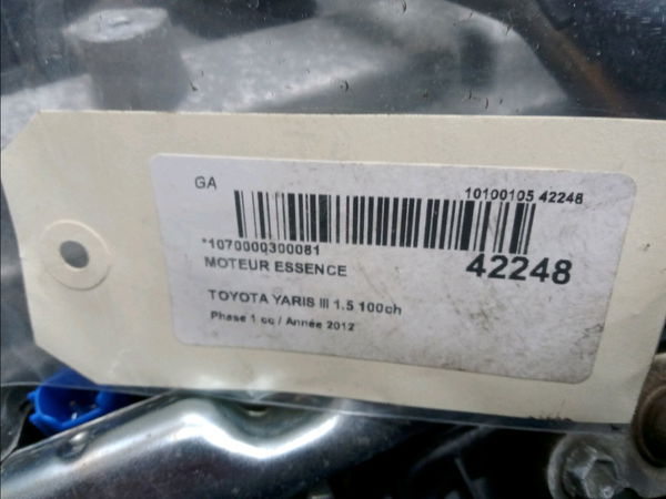 Moteur essence Toyota YARIS (_P13_) 1.5 hybrid (nhp130_) (2012)