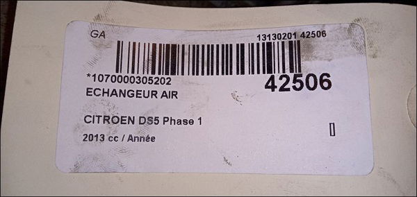 Echangeur air Citroën DS5 2.0 hdi 165 hybrid4 4x4 (2011-2015) 5 portes
