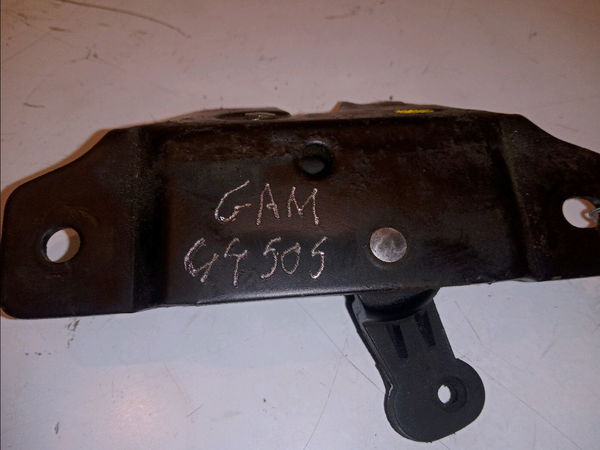 Serrure coffre arrière PEUGEOT 406