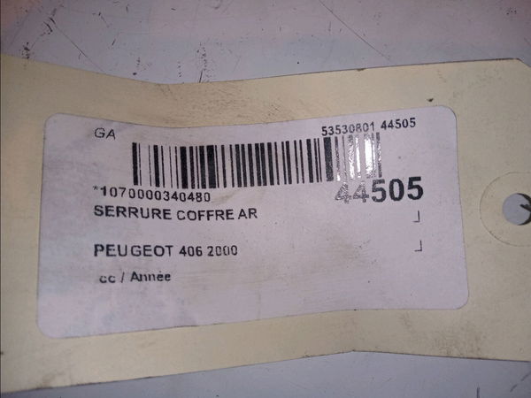 Serrure coffre arrière PEUGEOT 406