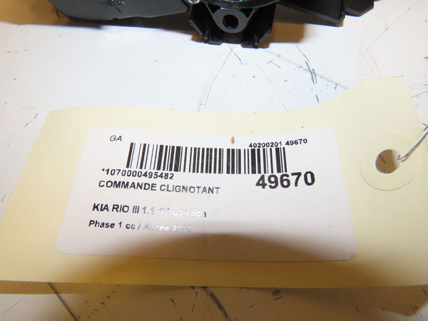 Commande clignotant Kia RIO III (UB) 1.1 crdi (2011-2017)