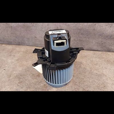 Ventilateur de chauffage Citroën C-ELYSEE (DD_) 1.2 vti 82 (2014)