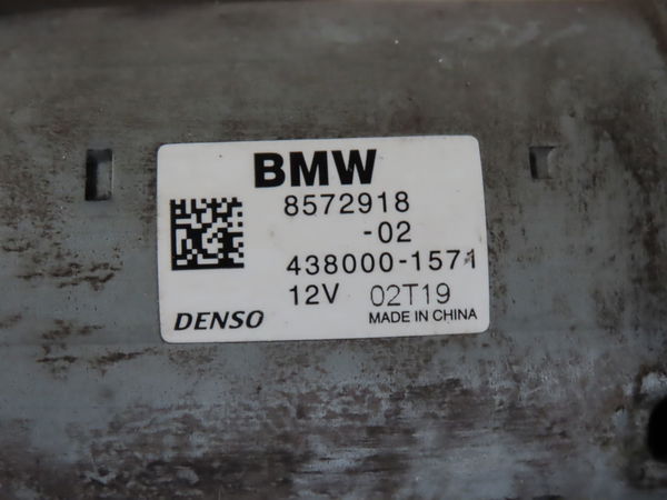 Démarreur Bmw 1 (F20) 116 d (2012-2015)