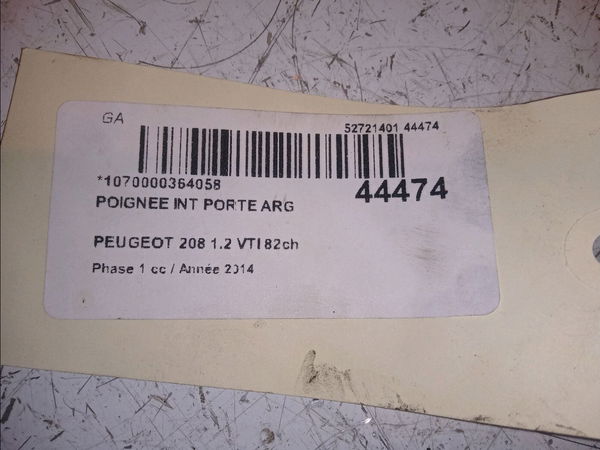 Poignee int porte arg Peugeot 208 I (CA_, CC_) 1.2 vti 82 (2012)