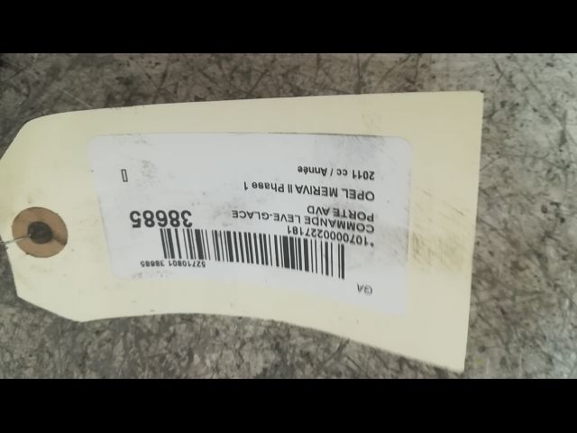 Commande lève-glace porte avant droite Opel MERIVA B Monospace (S10) 1.7 cdti (75) (2010-2017)