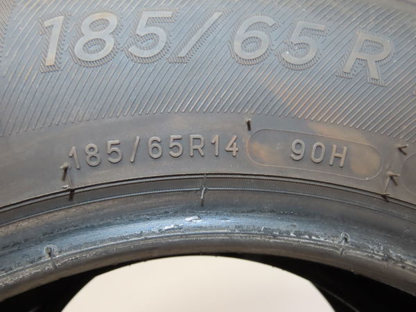Pneumatiques Peugeot 206 3-5 portes (2A-C) 2.0 hdi 90 (1999-2009) 5 portes