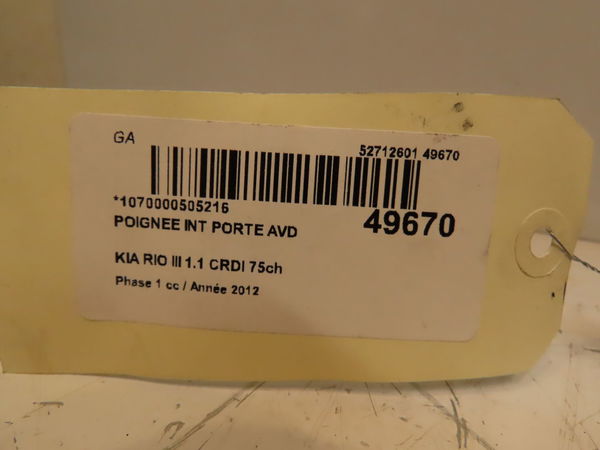 Poignee int porte avd Kia RIO III (UB) 1.1 crdi (2011-2017)