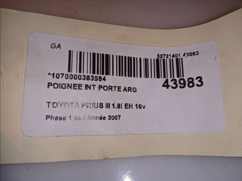 Poignee int porte arg Toyota PRIUS Liftback (_W2_) 1.5 hybrid (nhw20_) (2003-2009)