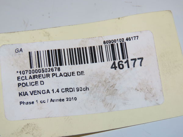 Eclaireur plaque de police d Kia VENGA (YN) 1.4 crdi 90 (2010)