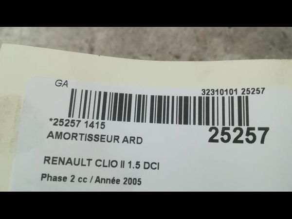 Amortisseur arrière droit RENAULT CLIO II Phase 2 06-2001--07-2006 1.5 DCI 65ch