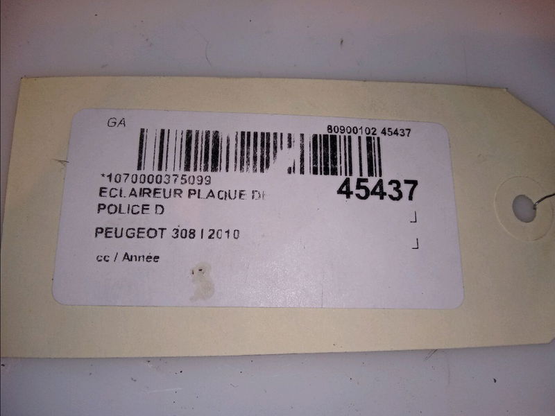 Eclaireur plaque de police d Peugeot 308 I (4A_, 4C_) 1.6 16v (2007-2014) 5 portes