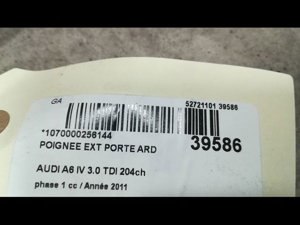 Poignee ext porte ard Audi A6 C7 Avant (4G5, 4GD) 3.0 tdi (2011-2018)