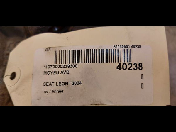 Moteur essuie-glace avant SEAT LEON I