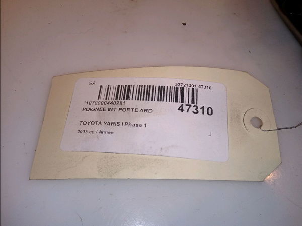 Poignee int porte ard Toyota YARIS (_P1_) 1.3 (scp12_, scp13_) (2002-2005)