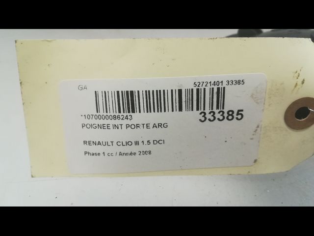 Poignee int porte arg RENAULT CLIO III Phase 1 09-2005--03-2009 1.5 DCI 70ch