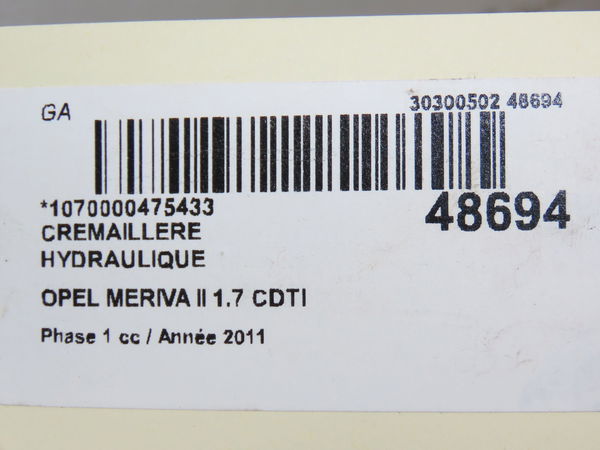 Cremaillere hydraulique Opel MERIVA B Monospace (S10) 1.7 cdti (75) (2010-2017)