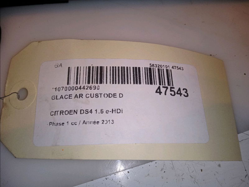 Glace ar custode d Citroën DS4 (NX_) 1.6 hdi 115 (2012-2015)