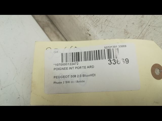 Poignee int porte ard Peugeot 508 SW I (8E_) 2.0 bluehdi 180 (2014-2018)