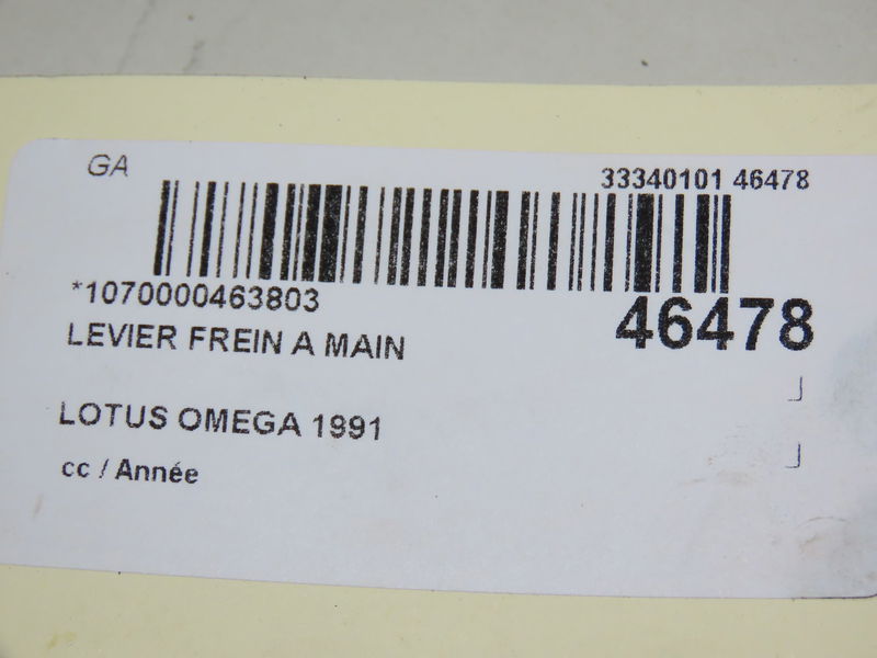 Levier frein a main LOTUS OMEGA