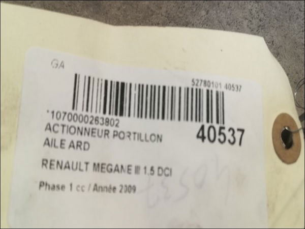 Actionneur portillon aile ard Renault MEGANE III Coupé (DZ0-1_) 1.5 dci (dz0a) (2008-2015)
