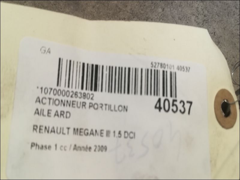 Actionneur portillon aile ard Renault MEGANE III Coupé (DZ0-1_) 1.5 dci (dz0a) (2008-2015)