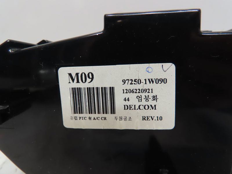 Commande de chauffage Kia RIO III (UB) 1.1 crdi (2011-2017)