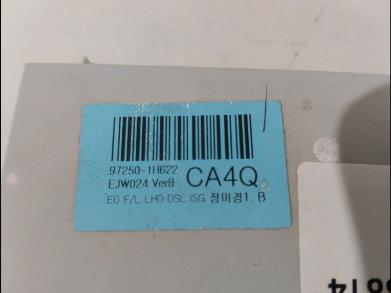 Commande de chauffage Kia CEE'D 3-5 portes (ED) 1.6 crdi 90 (2006-2012)