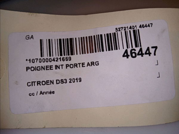 Poignee int porte arg Ds DS 3 CROSSBACK (UR_, UC_, UJ_) 1.2 puretech 130 (2018)