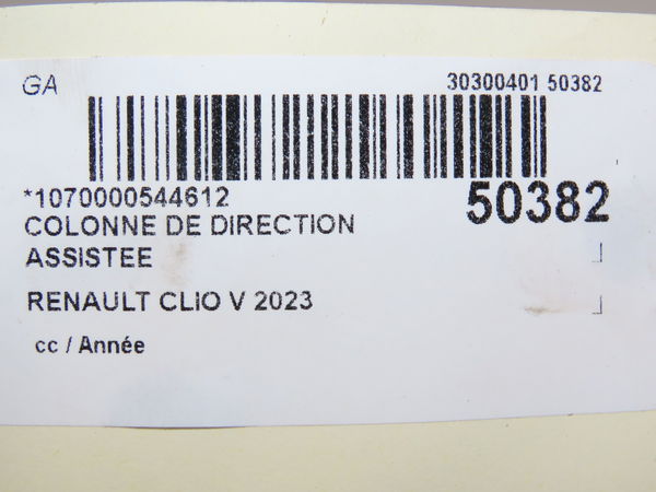 Colonne de direction assistee Renault CLIO V (B7_) 1.6 e-tech 145 (b7mu) (2022)