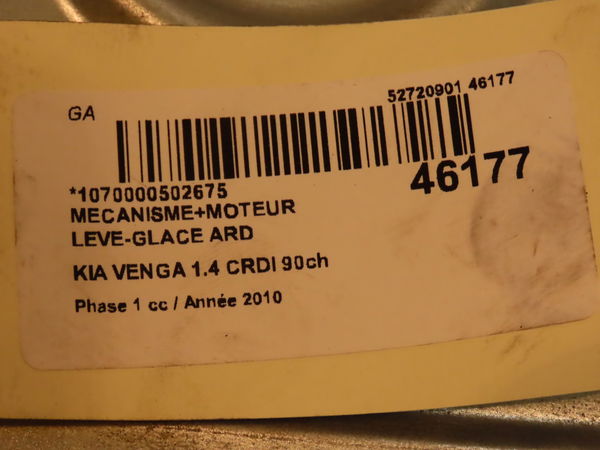 Mecanismemoteur leve-glace ard Kia VENGA (YN) 1.4 crdi 90 (2010)