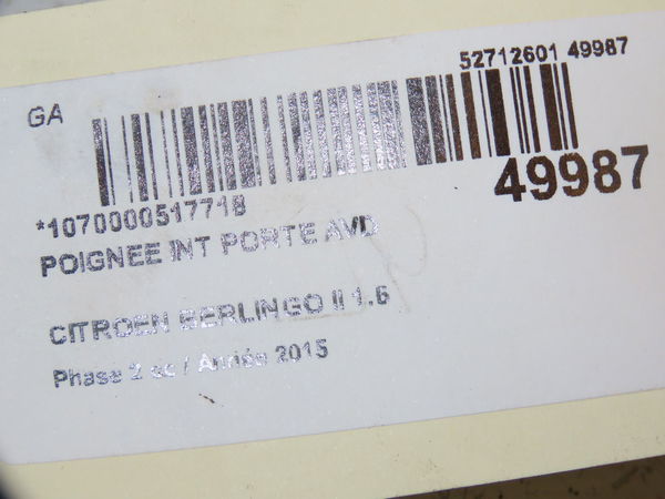 Poignee int porte avd Citroën BERLINGO MULTISPACE (B9) 1.6 hdi 115 (2010)