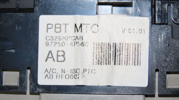 Commande de chauffage Hyundai I20 I (PB, PBT) 1.1 crdi (2012-2015)