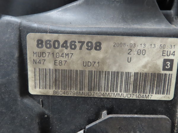 Moteur complet Bmw 1 (E87) 118 d (2004-2007) 5 portes