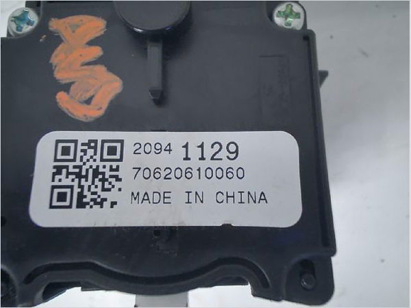 Commande clignotant Opel ZAFIRA TOURER C (P12) 1.6 cdti (75) (2013)