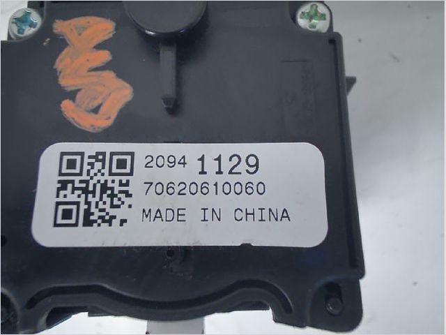 Commande clignotant Opel ZAFIRA TOURER C (P12) 1.6 cdti (75) (2013)