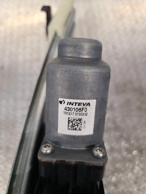 Mecanisme leve glace aile arg Renault MEGANE IV 3-5 portes (B9A-M-N_) 1.5 dci 110 (b9a3) (2015)