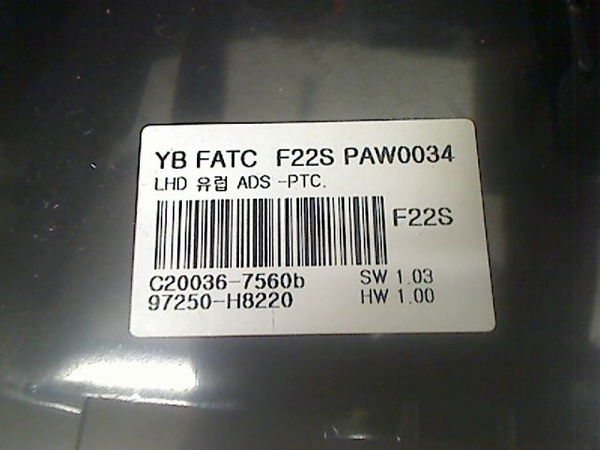 Commande de chauffage Kia RIO IV (YB, SC, FB) 1.0 t-gdi 120 (2017)