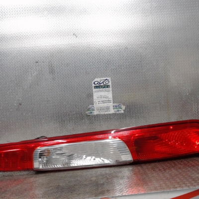 Feu arrière droit Ford FOCUS II (DA_, HCP, DP) 1.8 tdci (2005-2012)