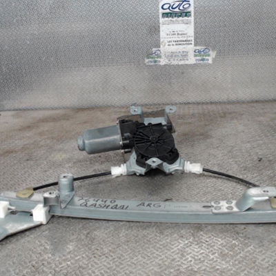 Mecanisme leve glace aile arg Nissan QASHQAI - QASHQAI 2 I (J10, NJ10, JJ10E) 1.5 dci (2010-2013) 5 portes