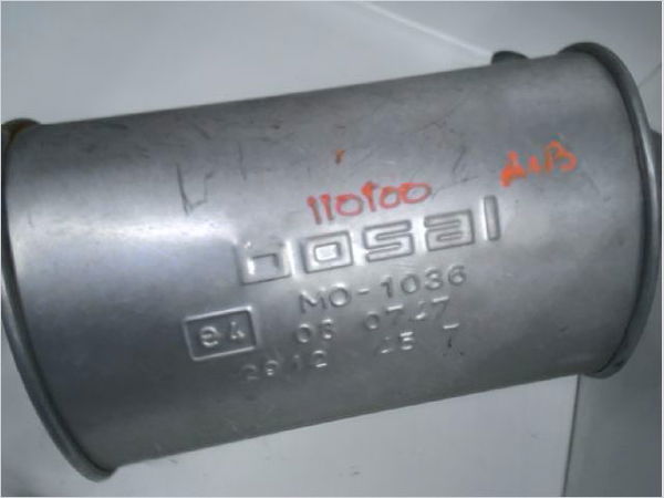 Silencieux arrière Seat AROSA (6H1) 1.4 (1997-2004)