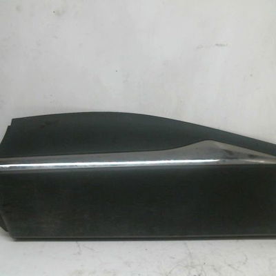 Protection porte arg RENAULT CAPTUR