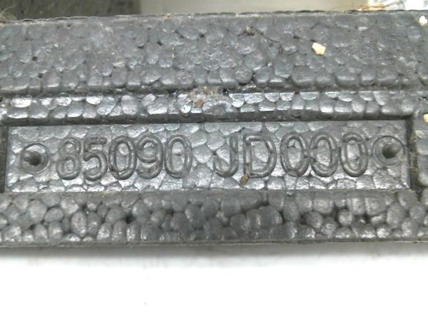 Absorbeur pare-choc arrière NISSAN QASHQAI