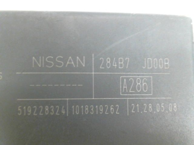 Platine fusible av NISSAN QASHQAI