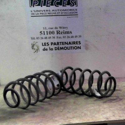 Ressort amortisseur ard Toyota YARIS (_P9_) 1.4 d-4d (nlp90_) (2005-2012)