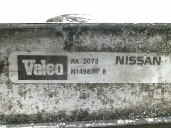 Radiateur NISSAN QASHQAI